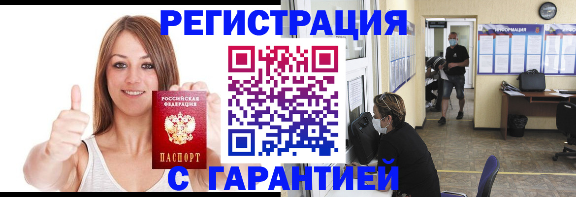 форма 3 в Ворсме